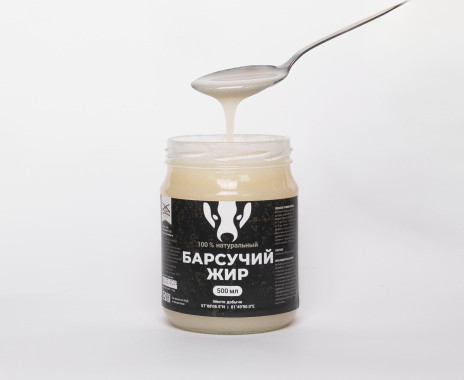Барсучий жир 500 мл