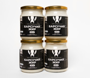 Барсучий жир 2000 мл