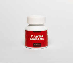 Панты марала в капсулах 60 шт 
